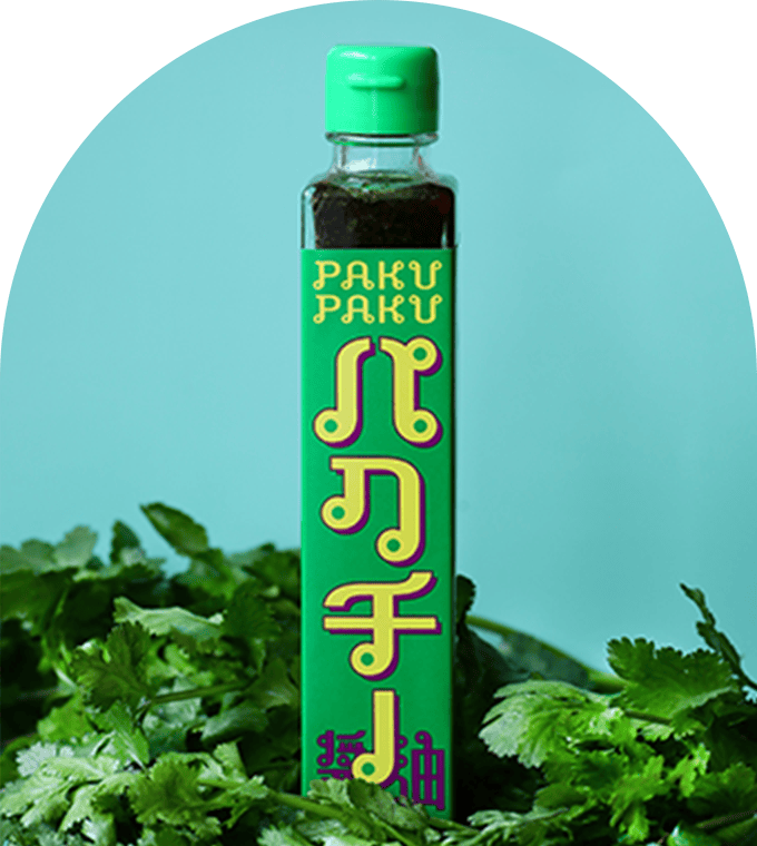 PAKU PAKU パクチー