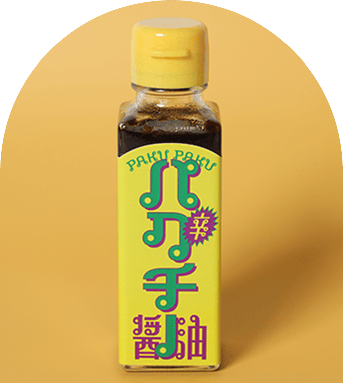 PAKU PAKU パクチー 辛